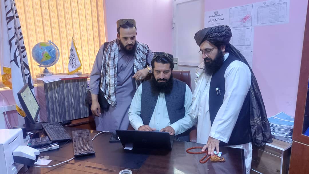 الیکترونیکي