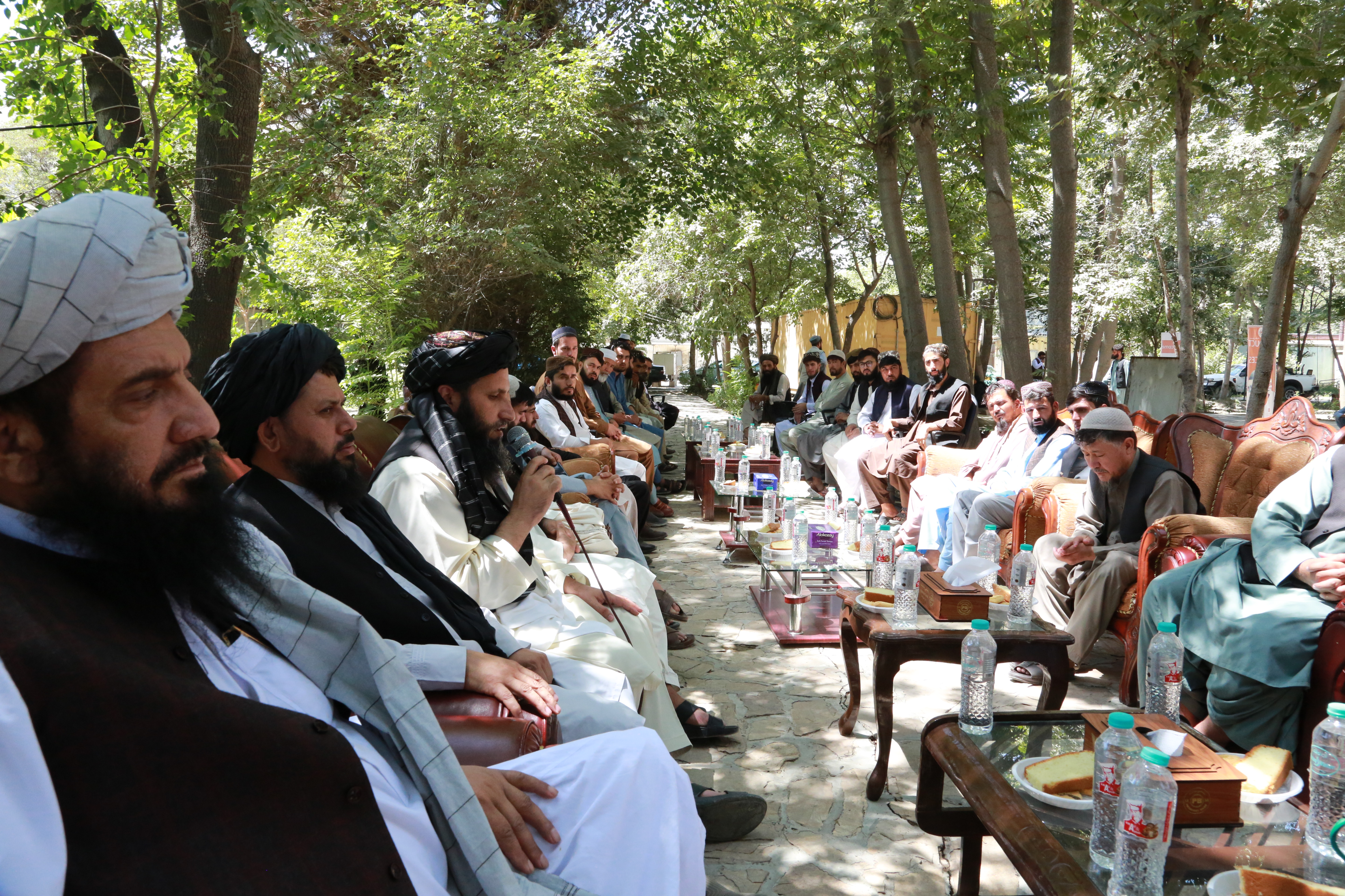 Pashtany Bank