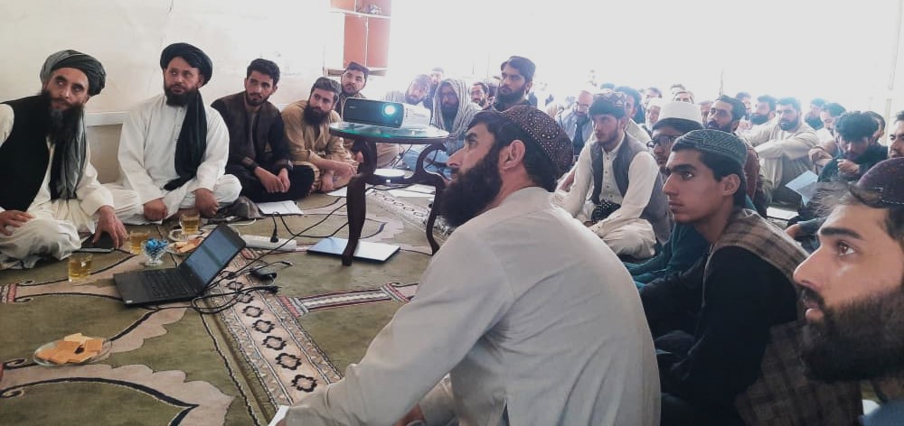 برگزاری برنامۀ آگاهی دهی