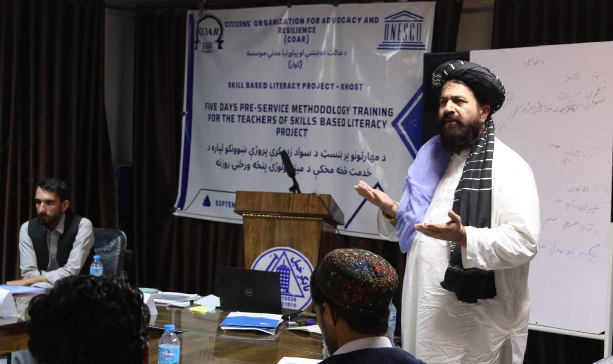 Khost