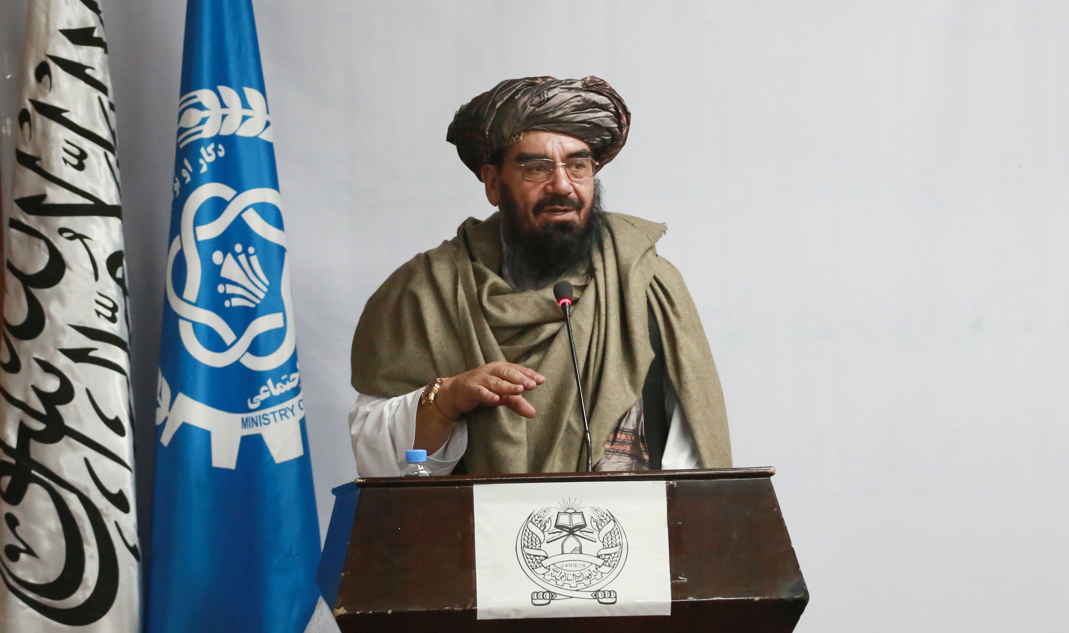 مالي او اداري معین