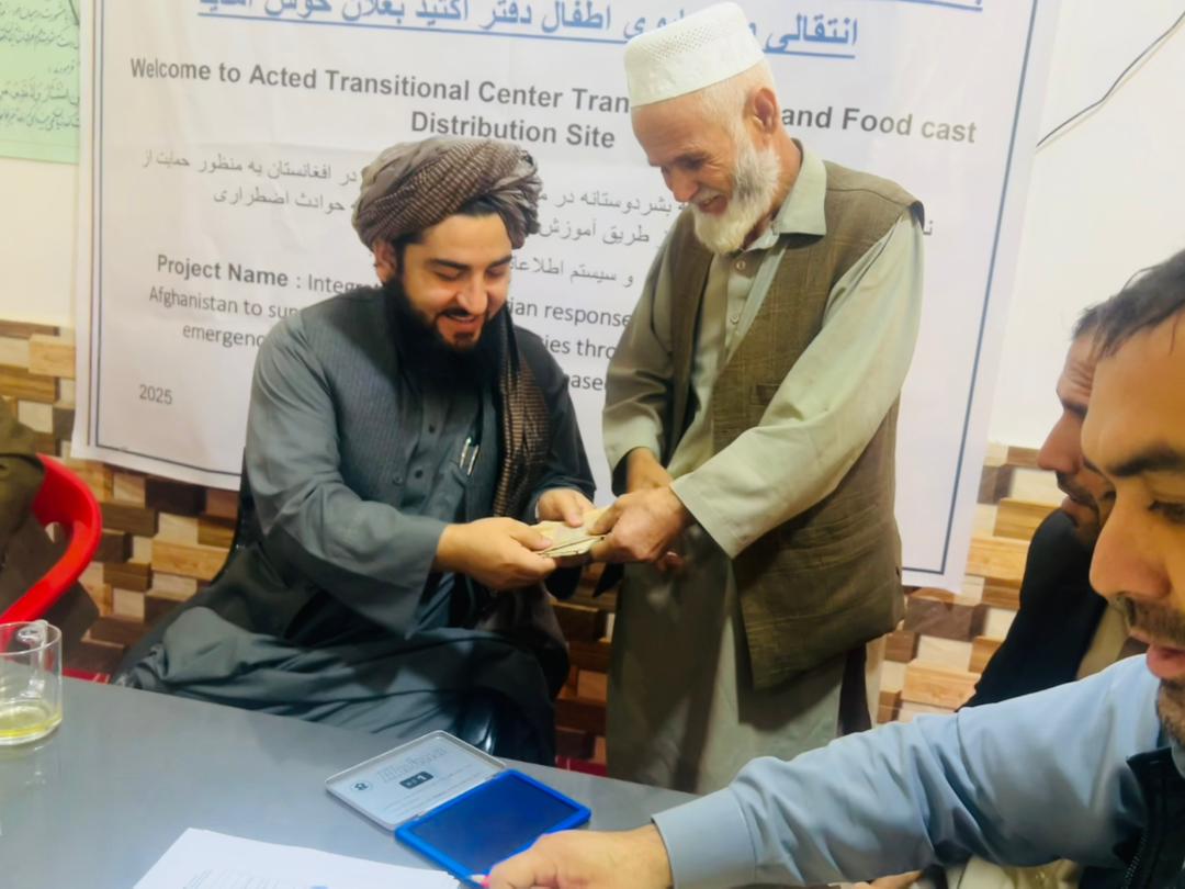 بغلان و کندز