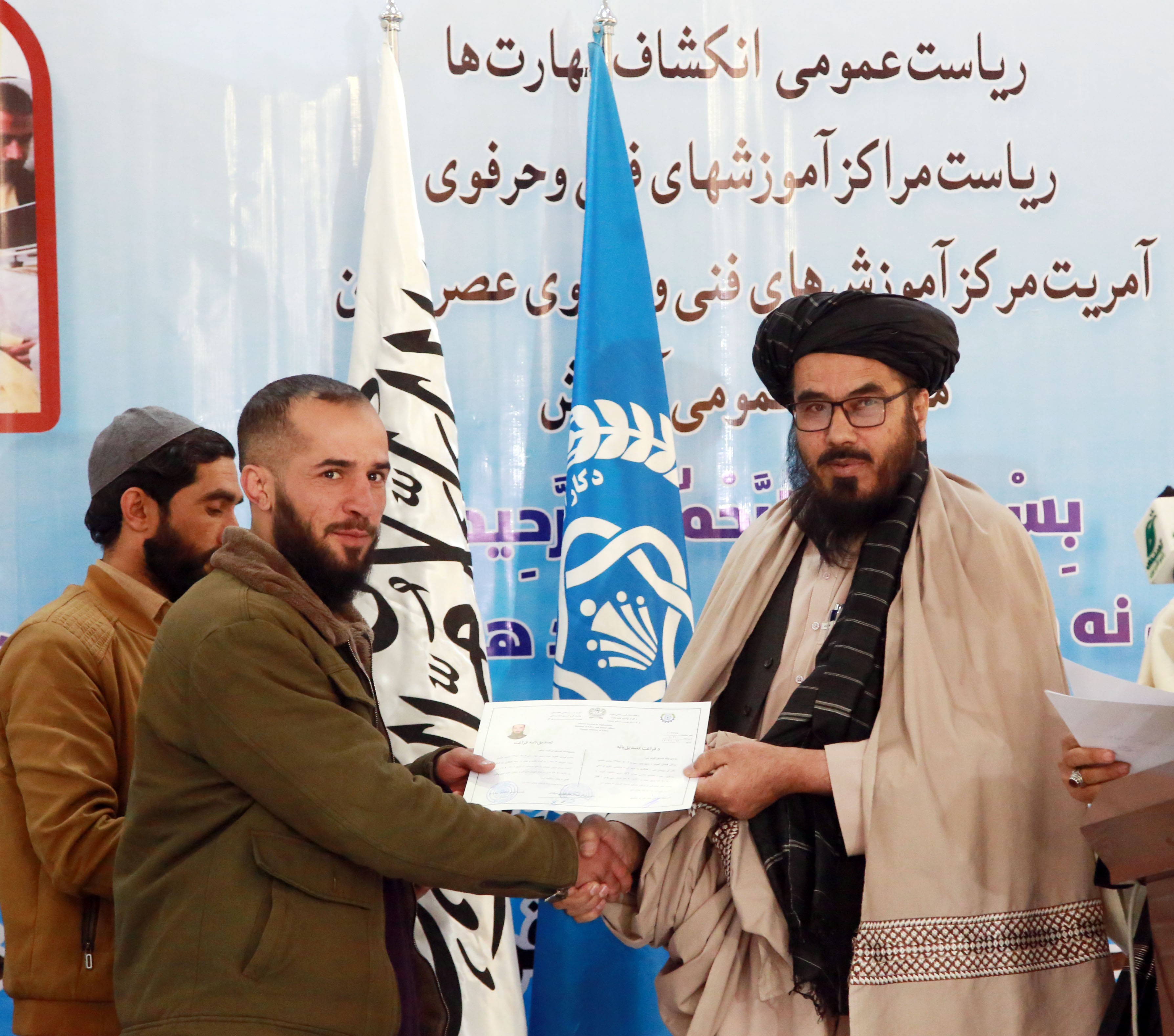 خرفوي زده‌کړې