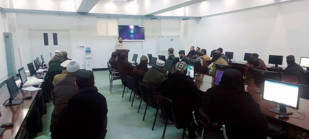 کار انسټیټیوټ