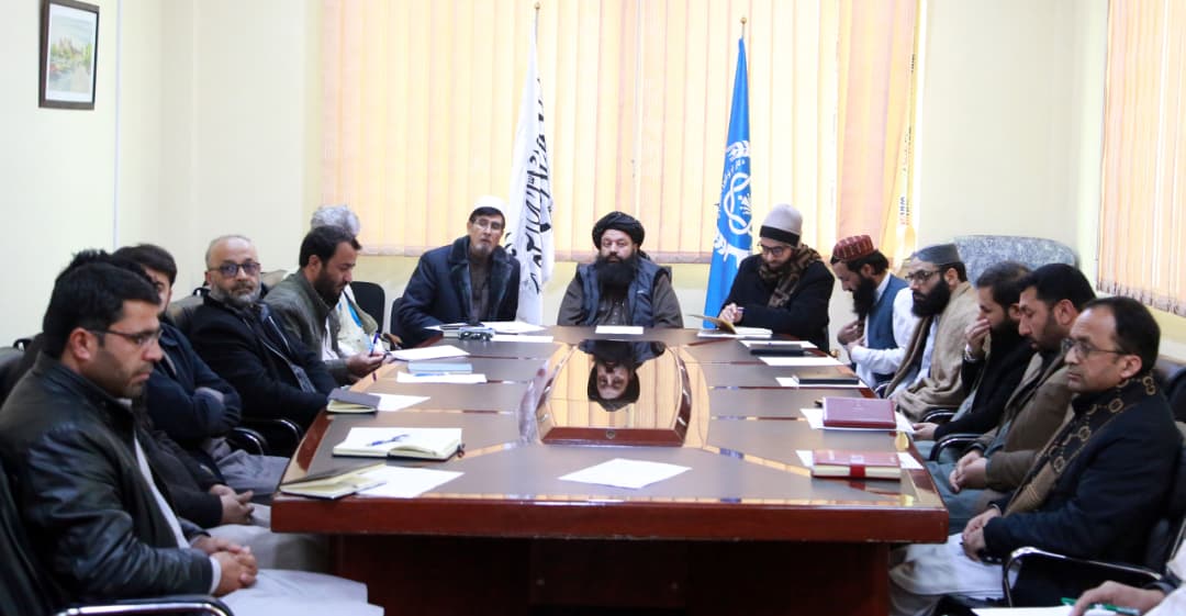 ماشوم ساتنه