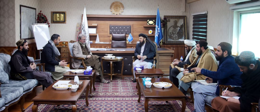 کمیتۀ ناروی برای افغانستان