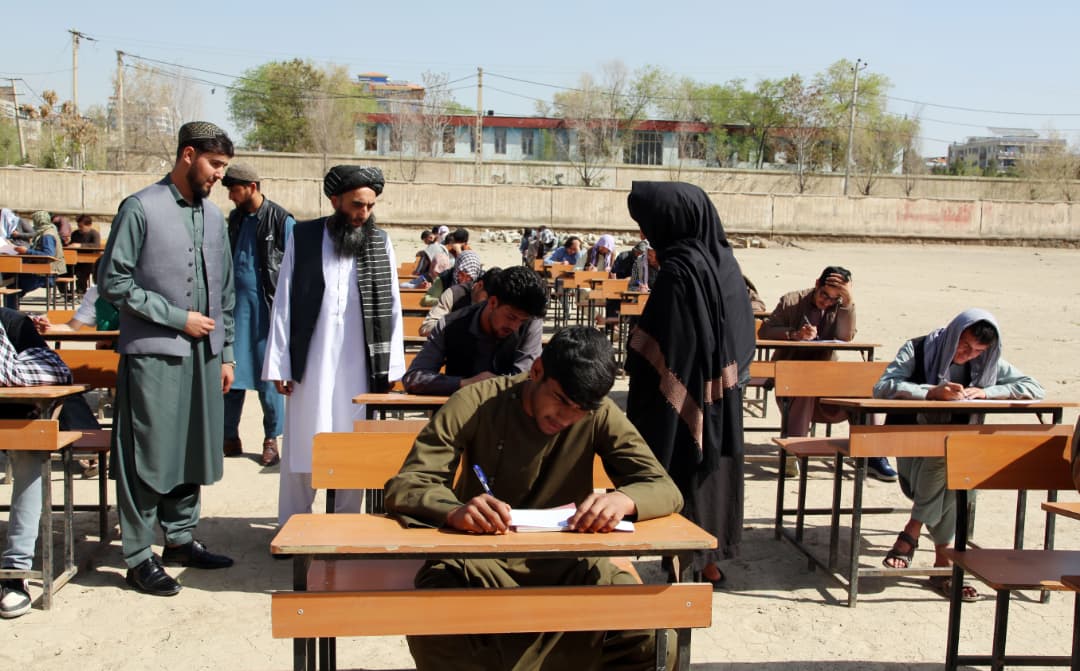 آزمون آموزش های فن و حرفه