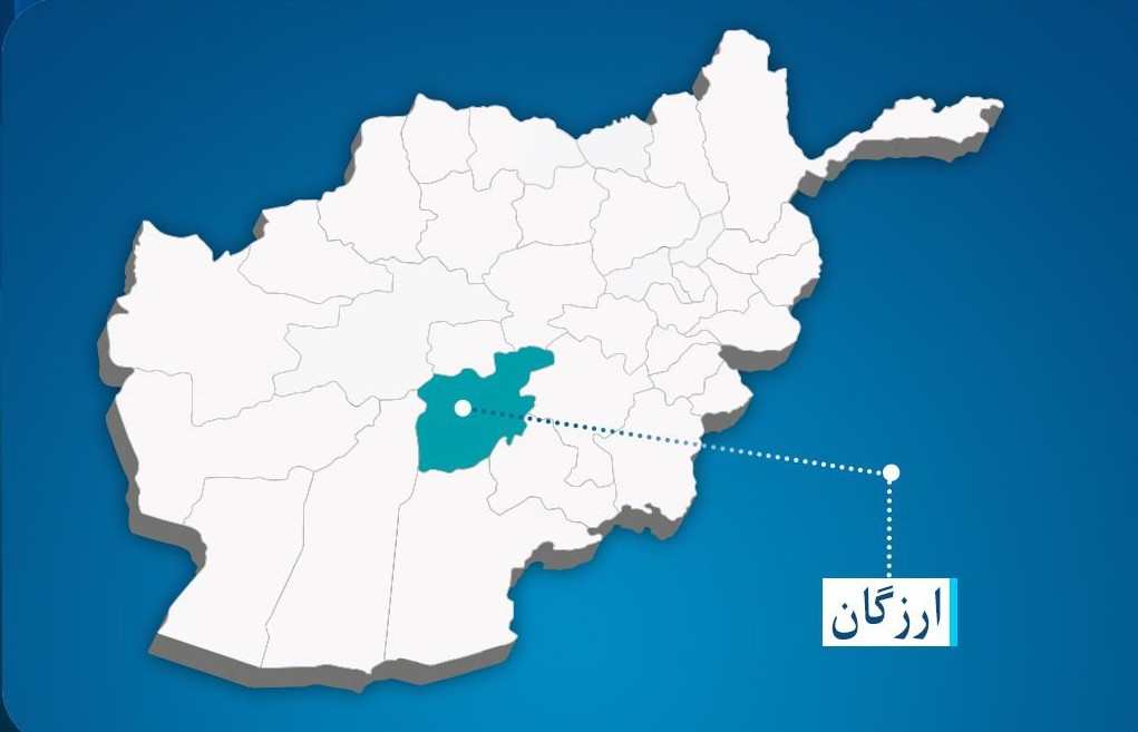 ارزګان
