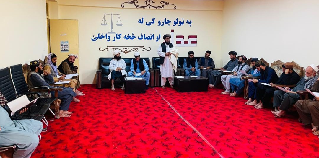 کلکان ولسوالي