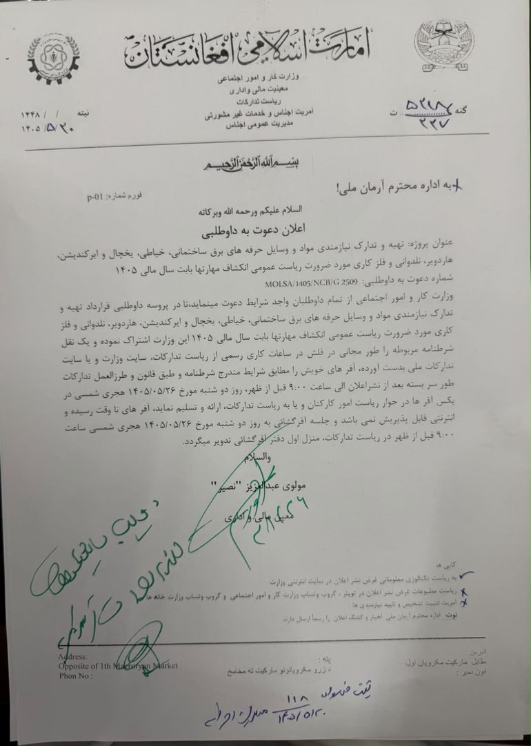 ز