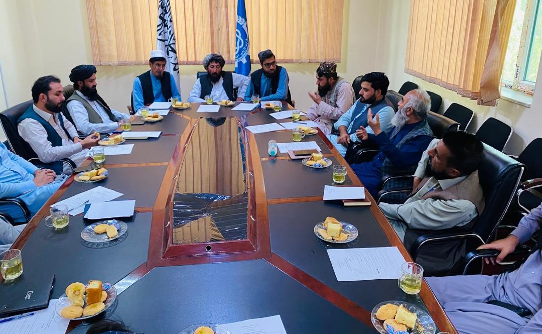 Kabul
